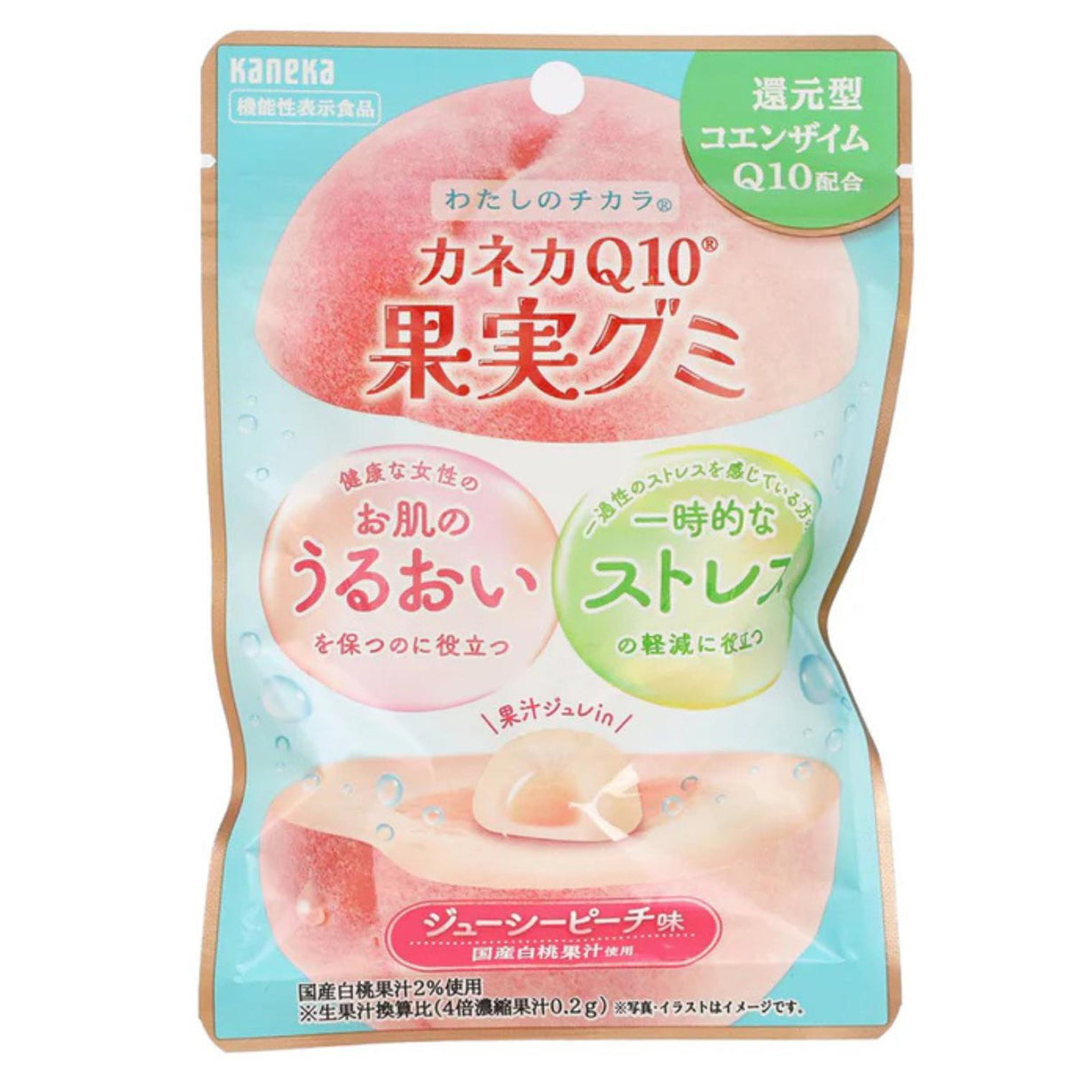 KANEKA Q10 FRUIT GUMMY JUICY PEACH FLAVOR 40G/1.4OZ