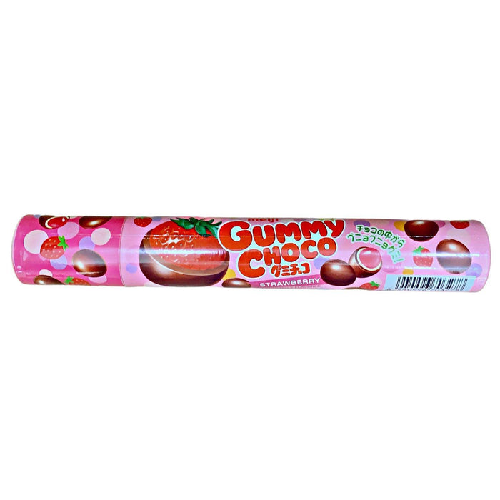 Meiji Gummy Choco Strawberry 2.85oz/81g - GOHAN Market