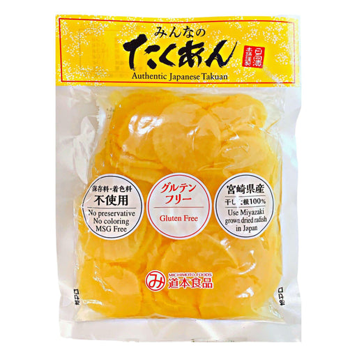 Michimoto Gluten Free Takuan 3.52oz/100g - GOHAN Market