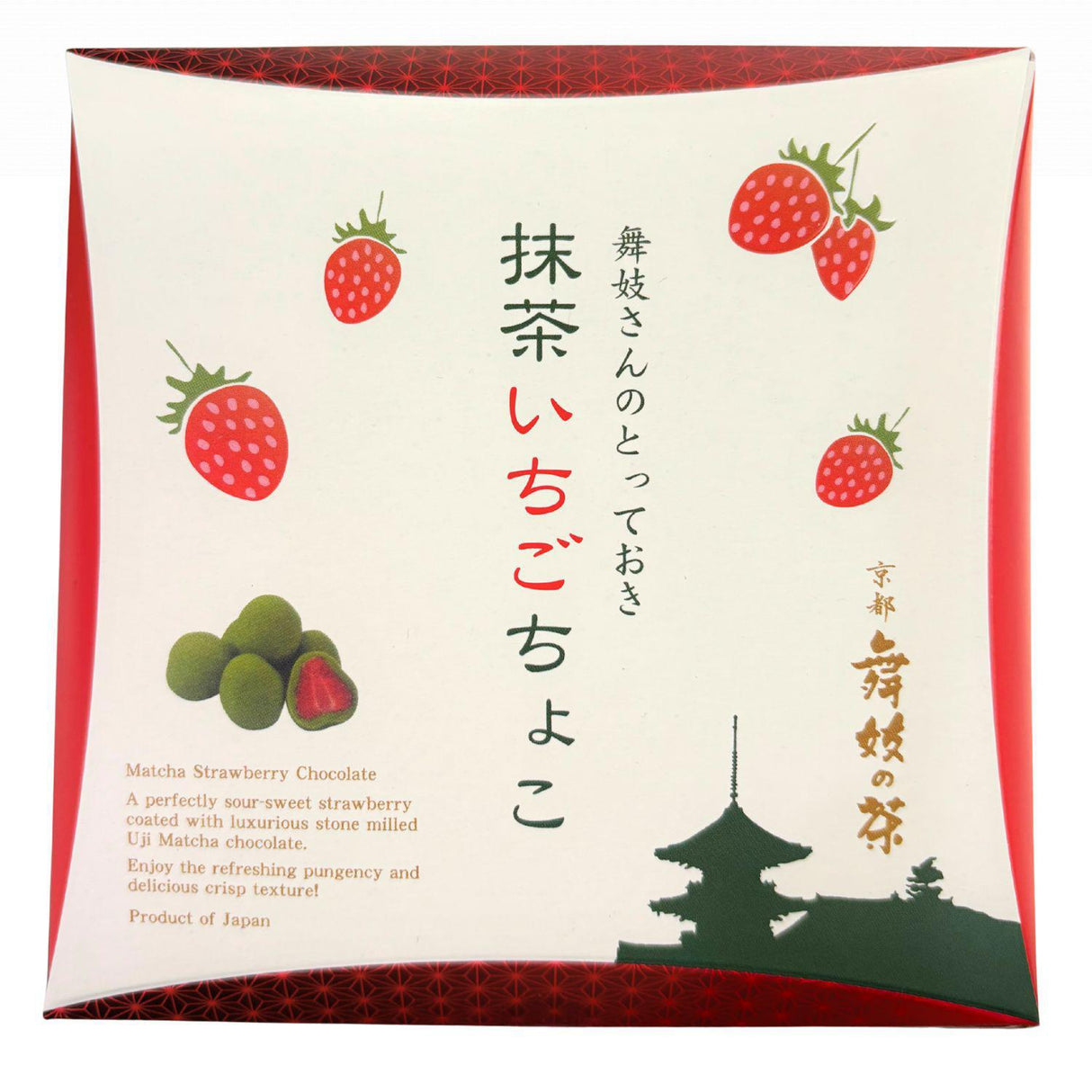 MAIKO MATCHA STRAWBERRY CHOCOLATE 72G