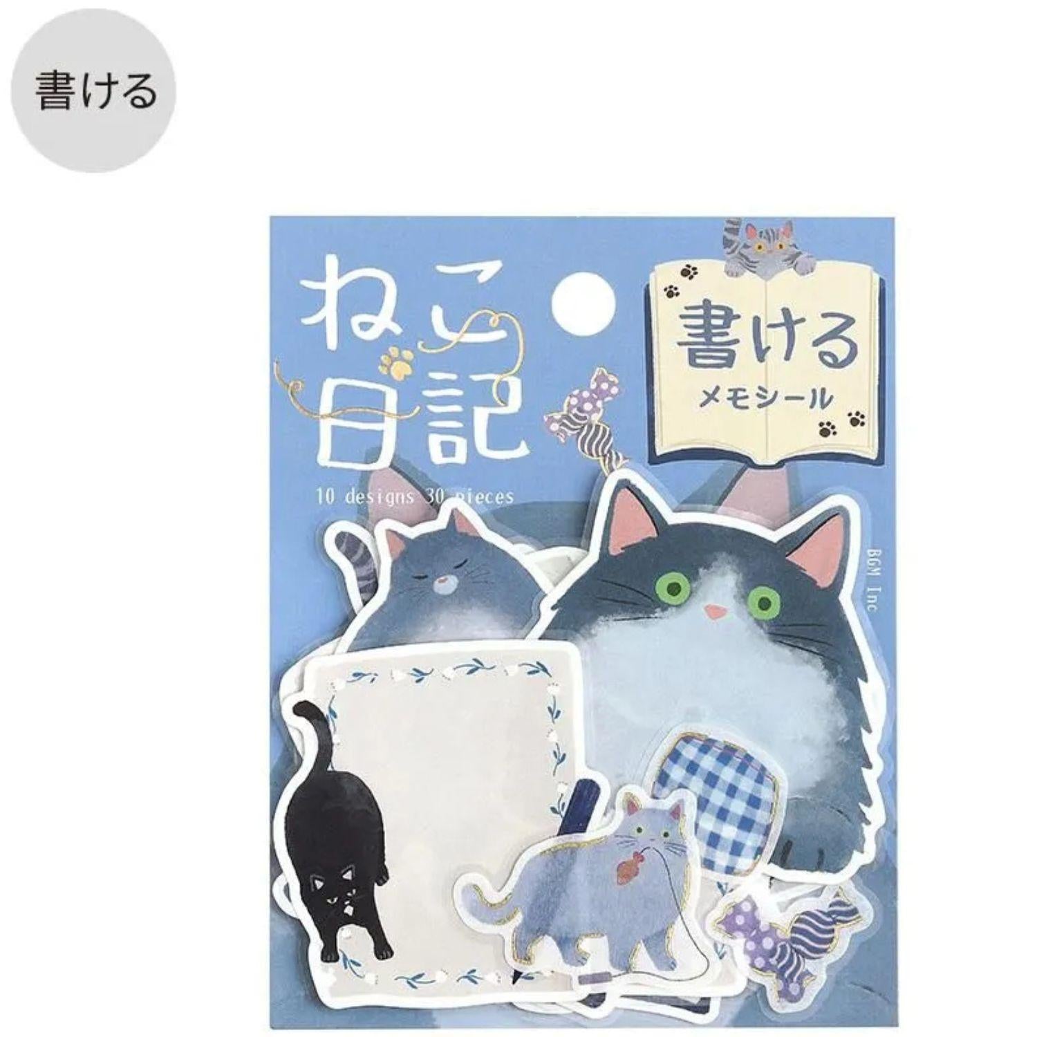 Stationery – Page 3 – GOHAN Market