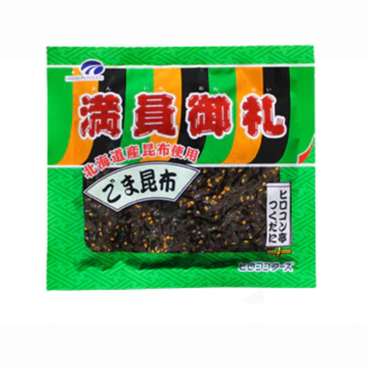 HIROKON GOMA KOMBU