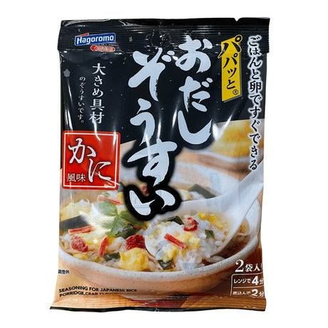 HAGOROMO KANI FUMI ODASHI ZOSUI DASHI SEASONING FOR RICE 0.6OZ/19.2G