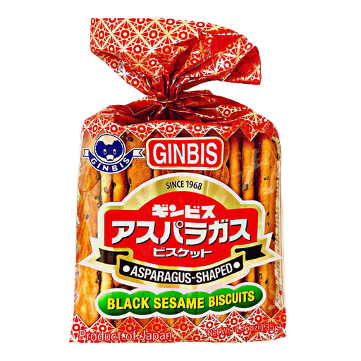 Ginbis Asparagus Shaped Biscuits 4.76oz/135g - GOHAN Market