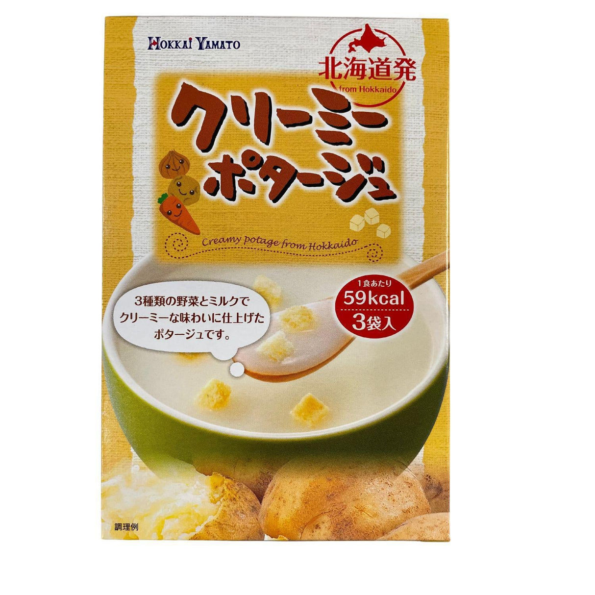 EXPIRING ON 12/13/2024 HOKKAIYAMATO HOKKAIDO CREAMY POTAGE 3P 1.5OZ/45G