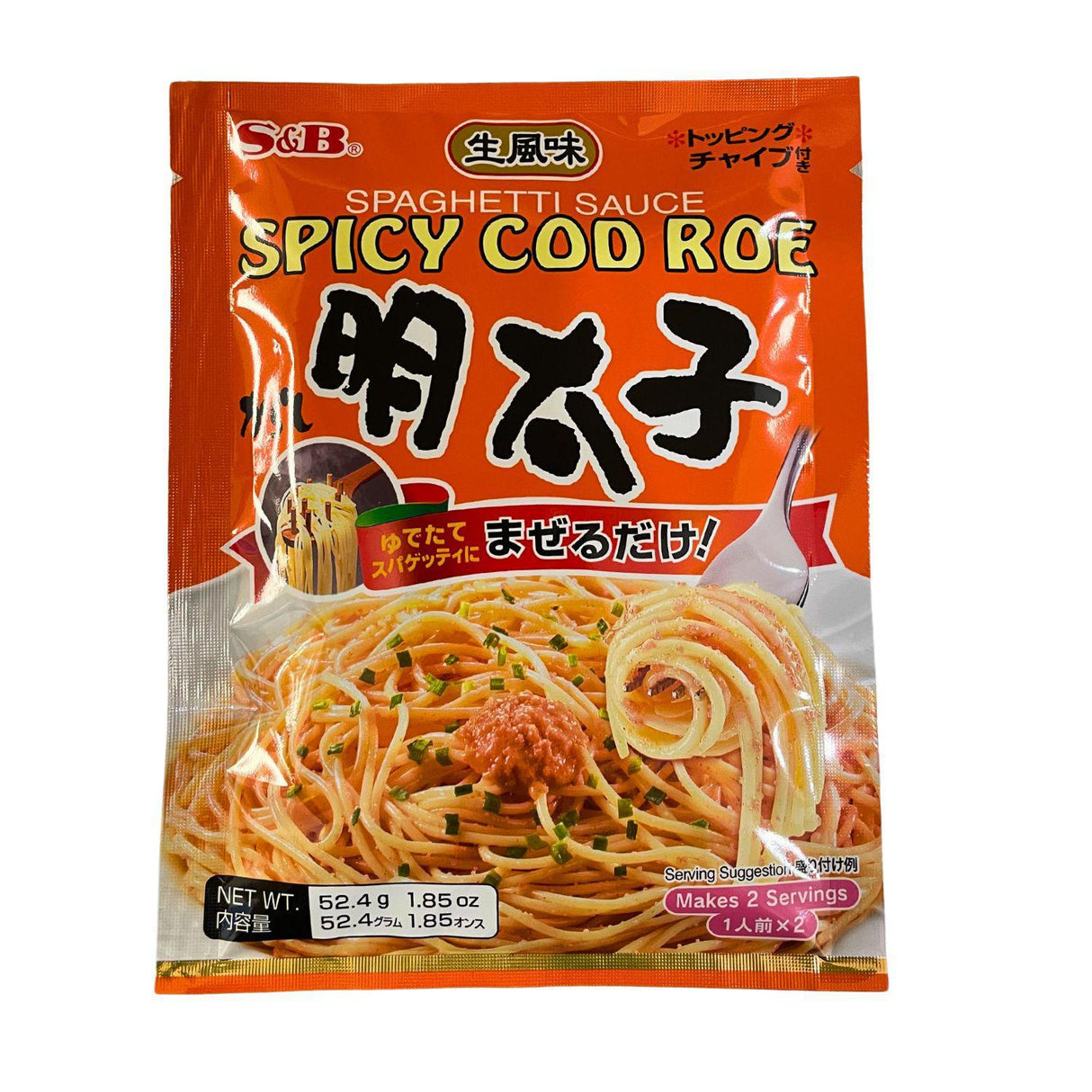 SB SPAGHETTI SAUCE SPICY COD ROE MENTAIKO 2SERVINGS 1.85OZ/52G