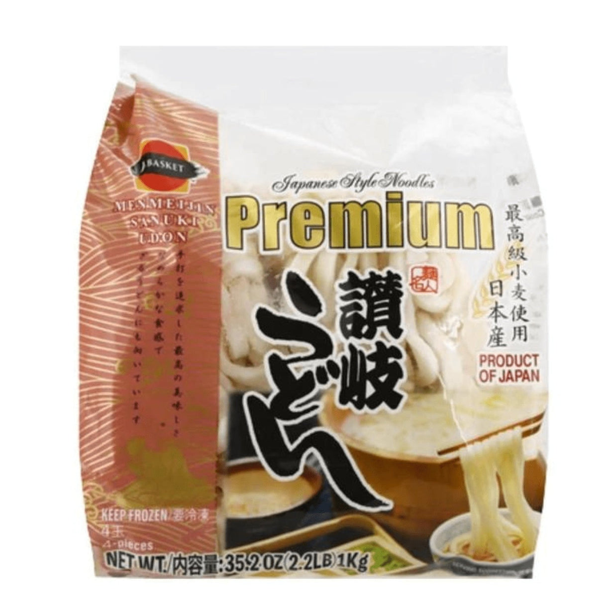 JB MEN MEIJIN PREM UDON