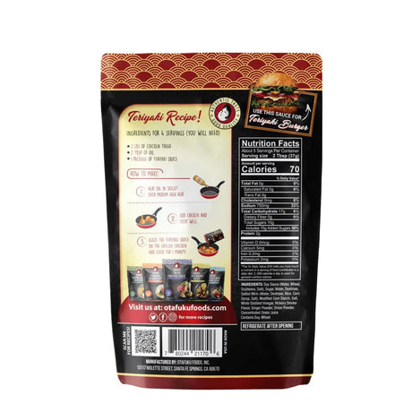 OTAFUKU SMOKEY TERIYAKI SAUCE 7.05OZ