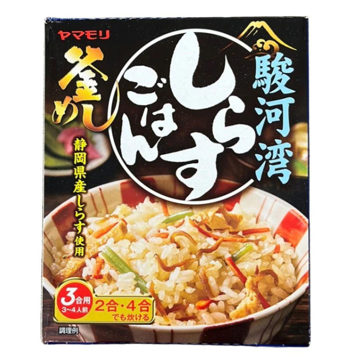 YAMAMORI SURUGAWAN SHIRASU GOHAN KAMAMESHI RICE CONDIMENT 6.34OZ/180G