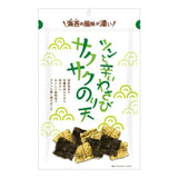 SAKUSAKU NORITEN WASABI 2.12OZ/60G