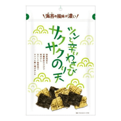 SAKUSAKU NORITEN WASABI 2.12OZ/60G