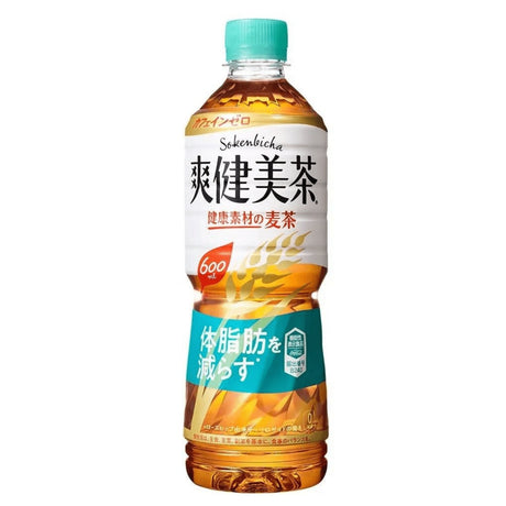 SOUKENBI CHA