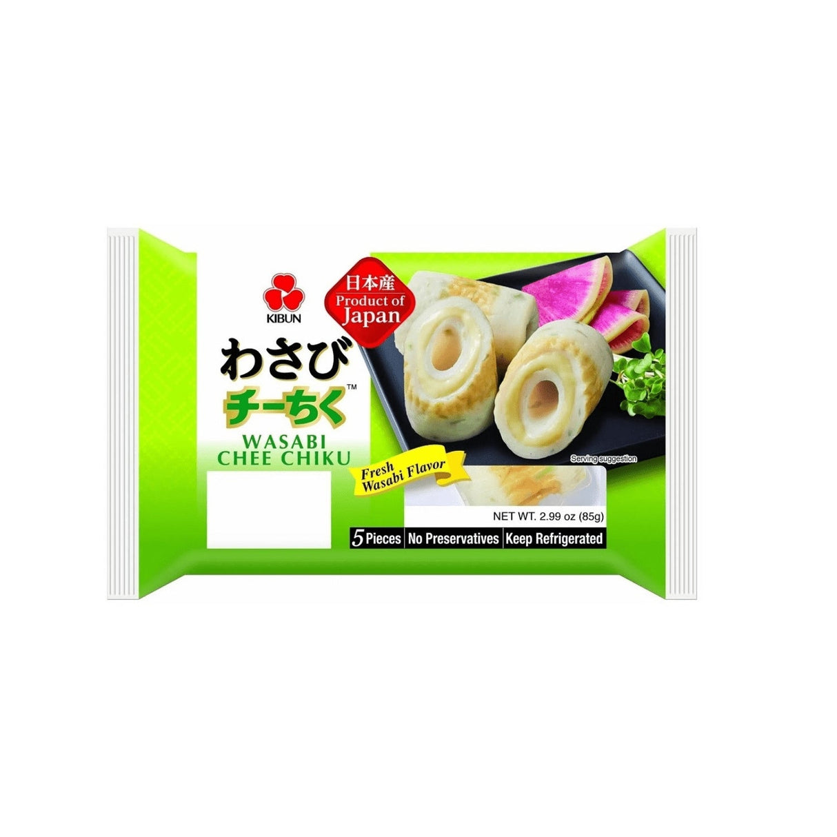 KIBUN WASABI CHEE CHIKUP