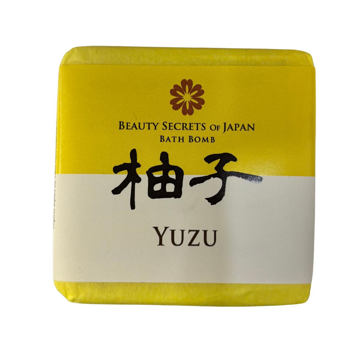 YUZU BATH BOMB