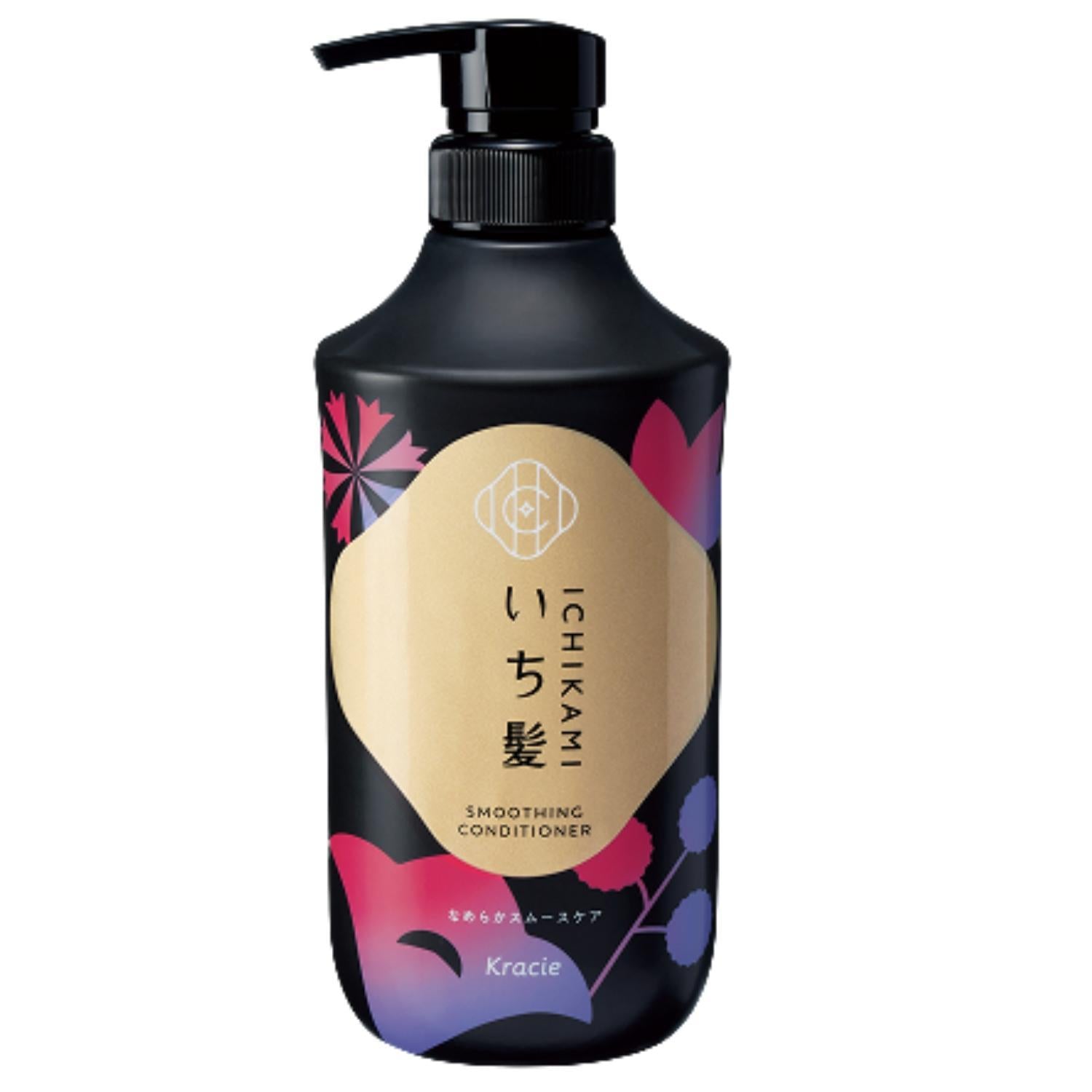 Products – Page 79 – GOHAN Market