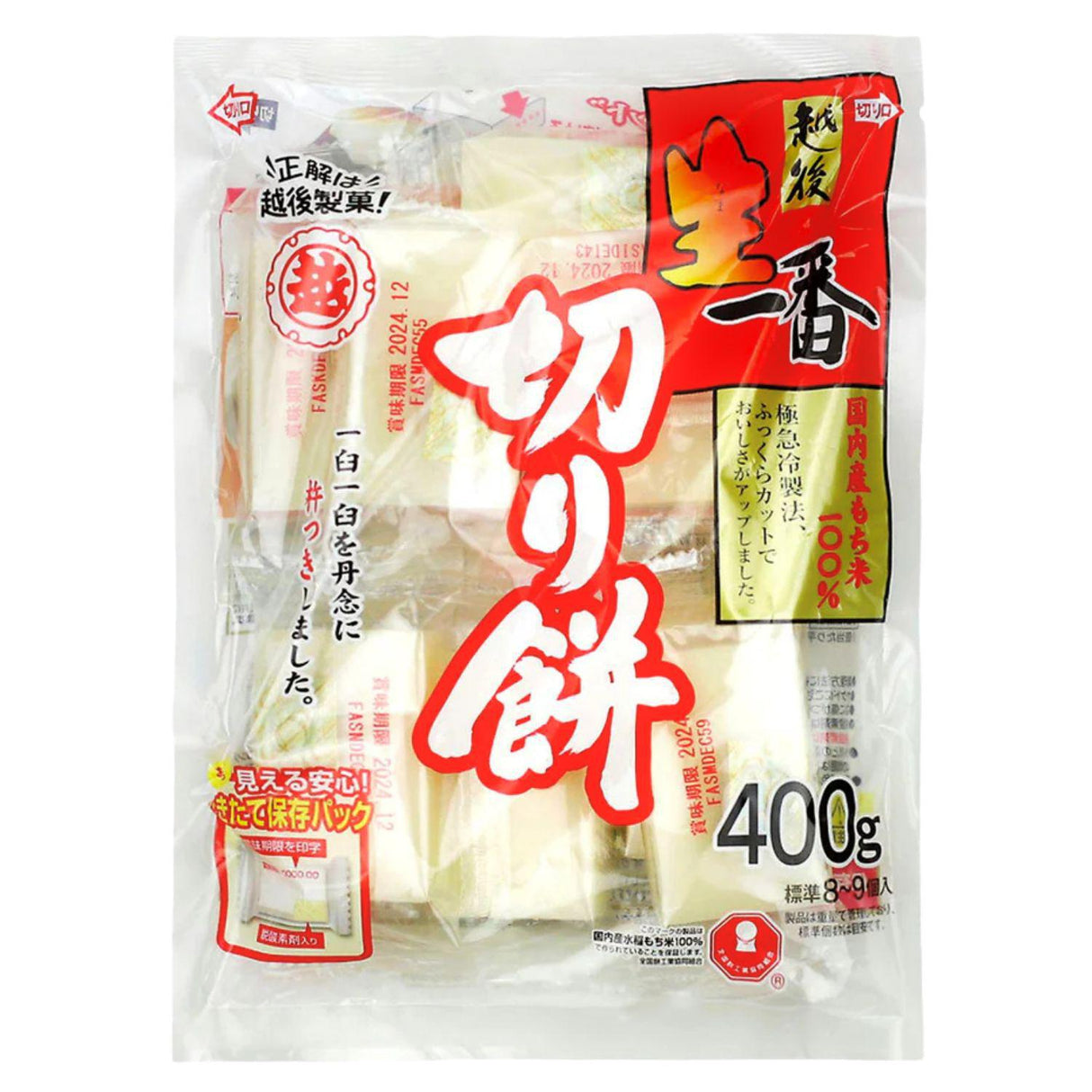 ECHIGO NAMA ICHIBAN KIRIMOCHI 14.1OZ/400G