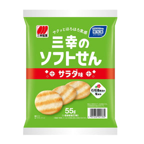 SANKO SOFTSEN SALAD 1.93 OZ - GOHAN Market