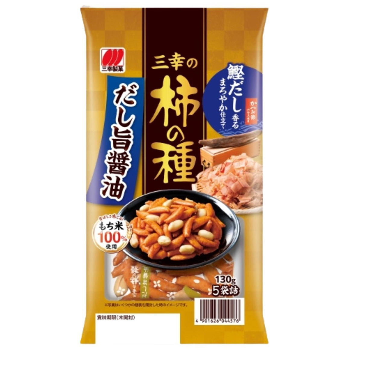 SANKO KAKINO TANE DASHI SHOYU 5 BAGS