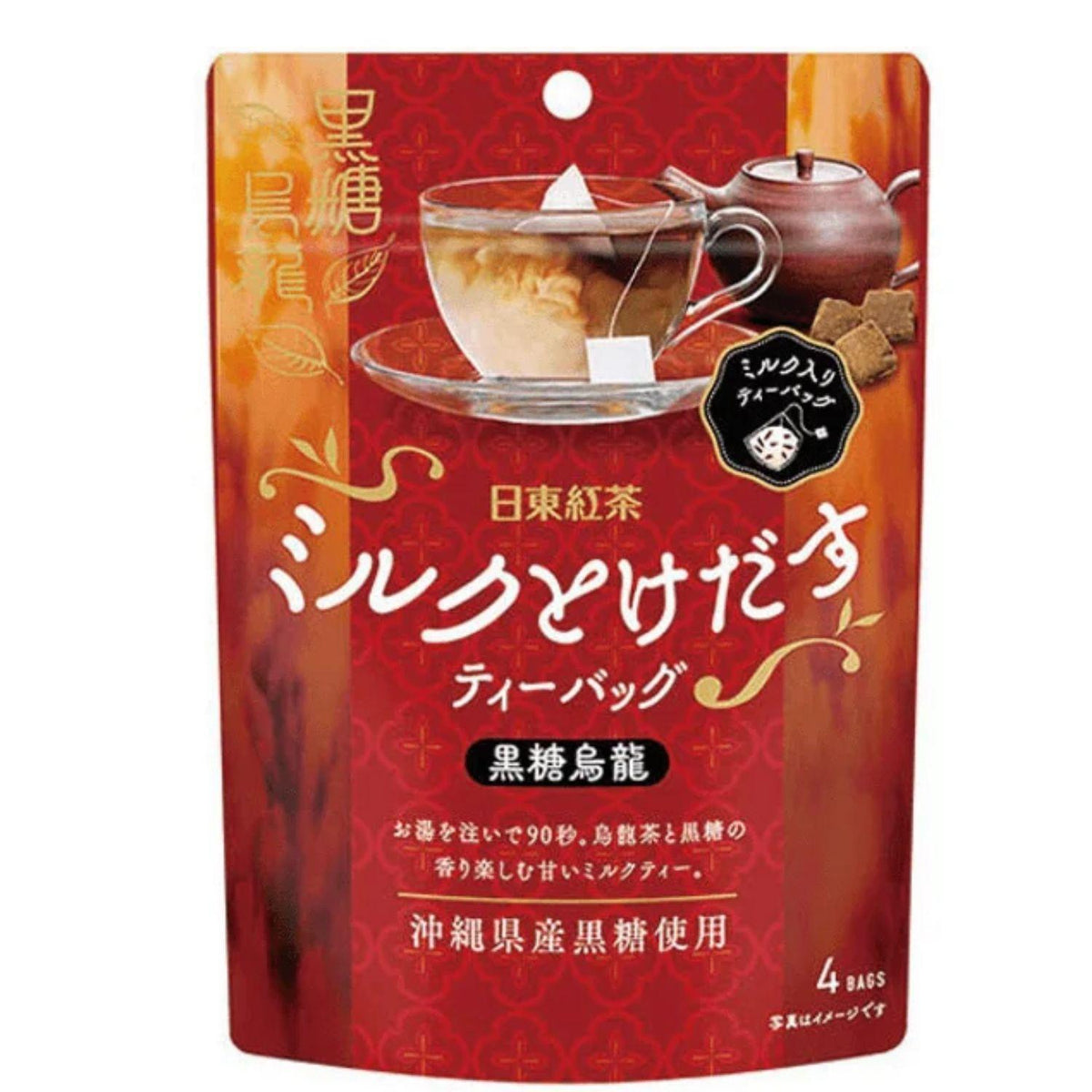 NITTOH ROYAL MILK BLACK SUGAR OOLONG TEA  4PC