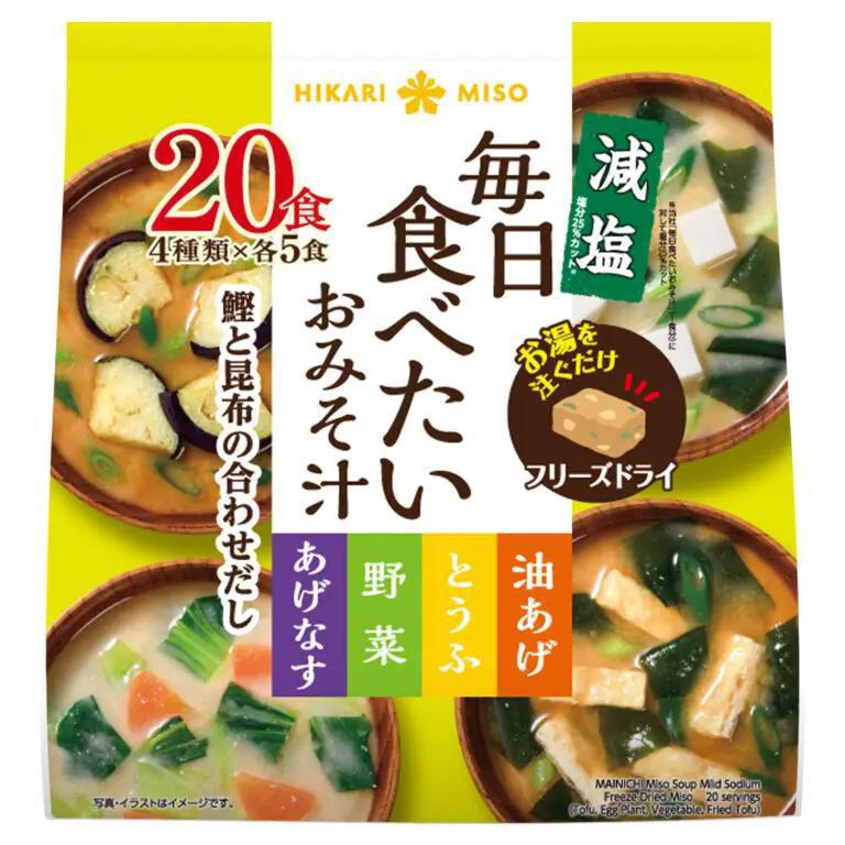 HIKARI MISO INSTANT EVERYDAY FD MISO SOUP 20 SVGS 5.7 OZ/162.5G