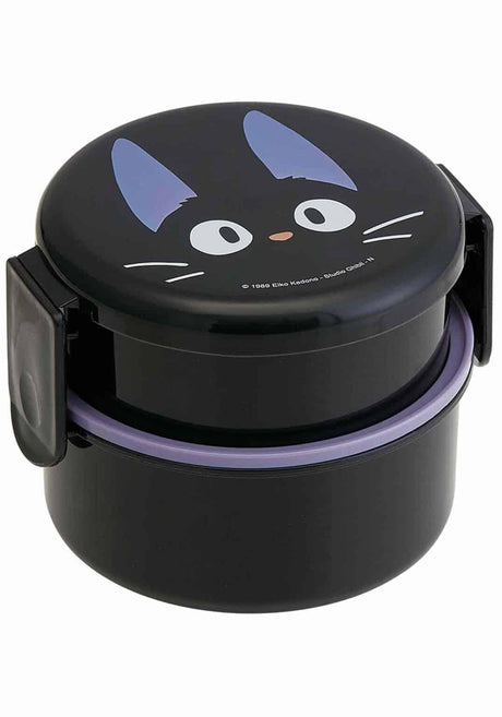 KIKI™S DELIVERY SERVICE ROUND BENTO LUNCH BOX 16.91OZ 500ML