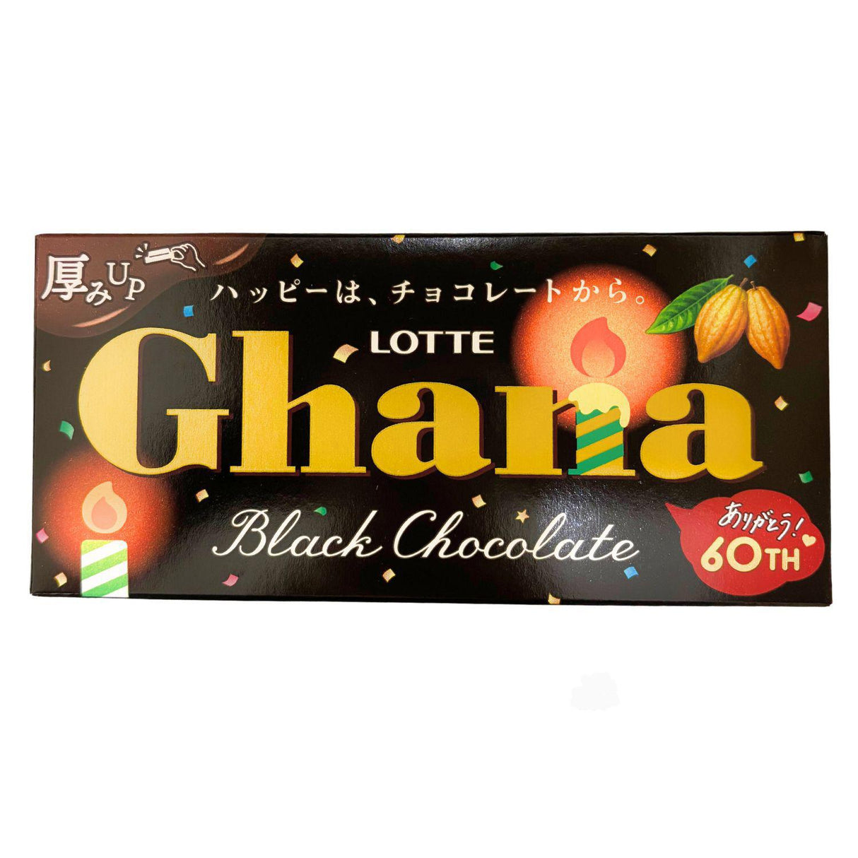 LOTTE GHANA BLACK CHOCOLATE 1.76OZ/50G