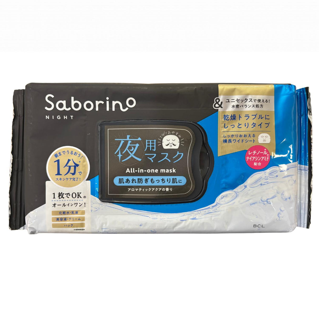 BCL SABORINO GOOD NIGHT SHEET MASK & BLACK MOIST  32PCS