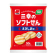 SANKO NO SOFTSEN EBI SHIO SHRIMP SALT 1.76 OZ - GOHAN Market