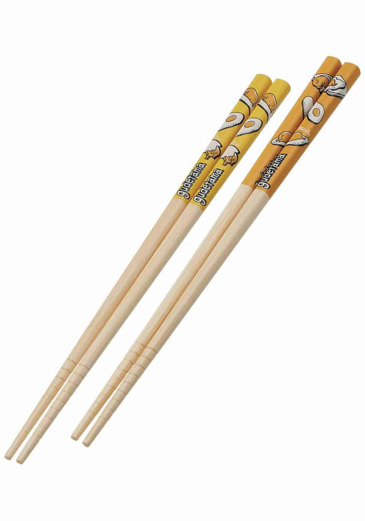 Gudetama Bamboo Chopsticks 2pcs Set #A - GOHAN Market