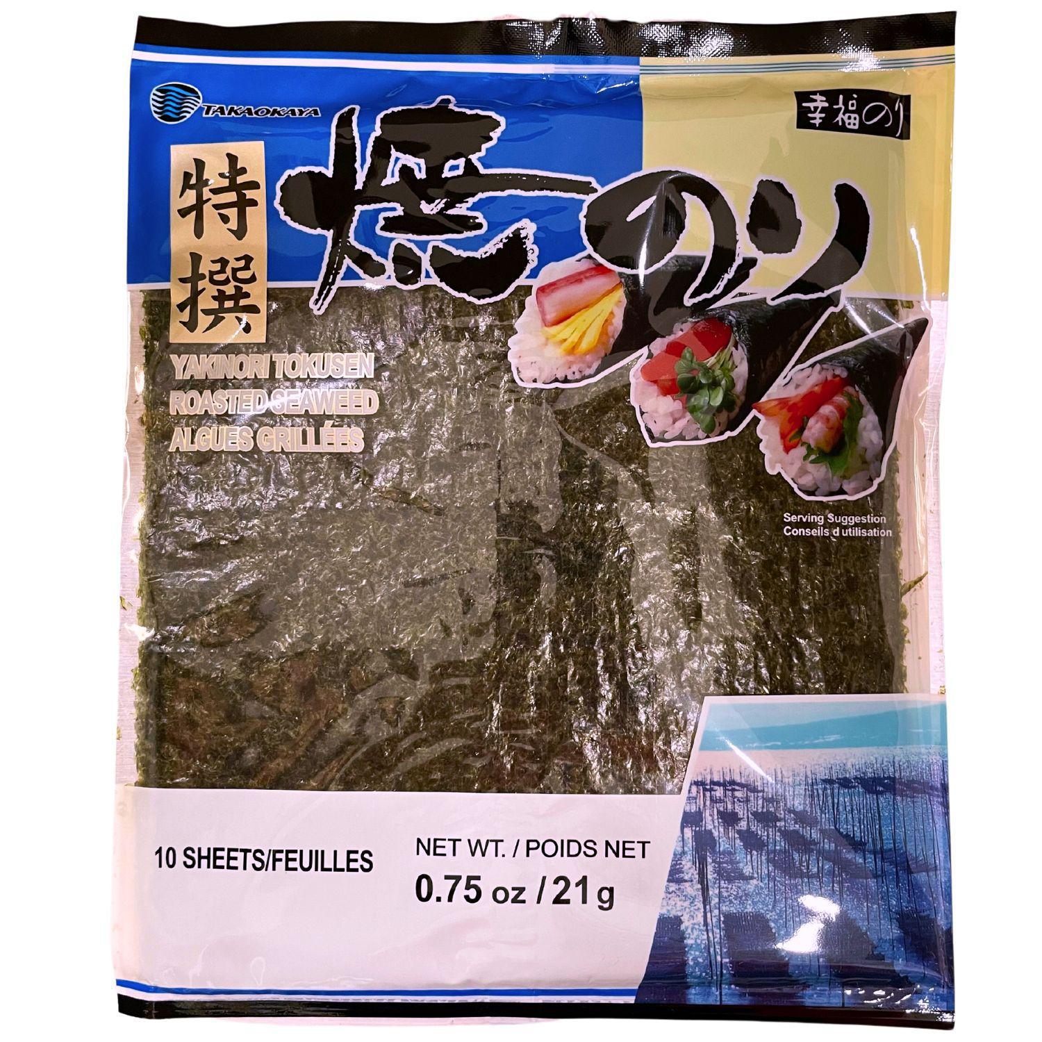 のりたかお NORI TOKUSEN YAKINORI SH TAKAOKAYA – GOHAN Market