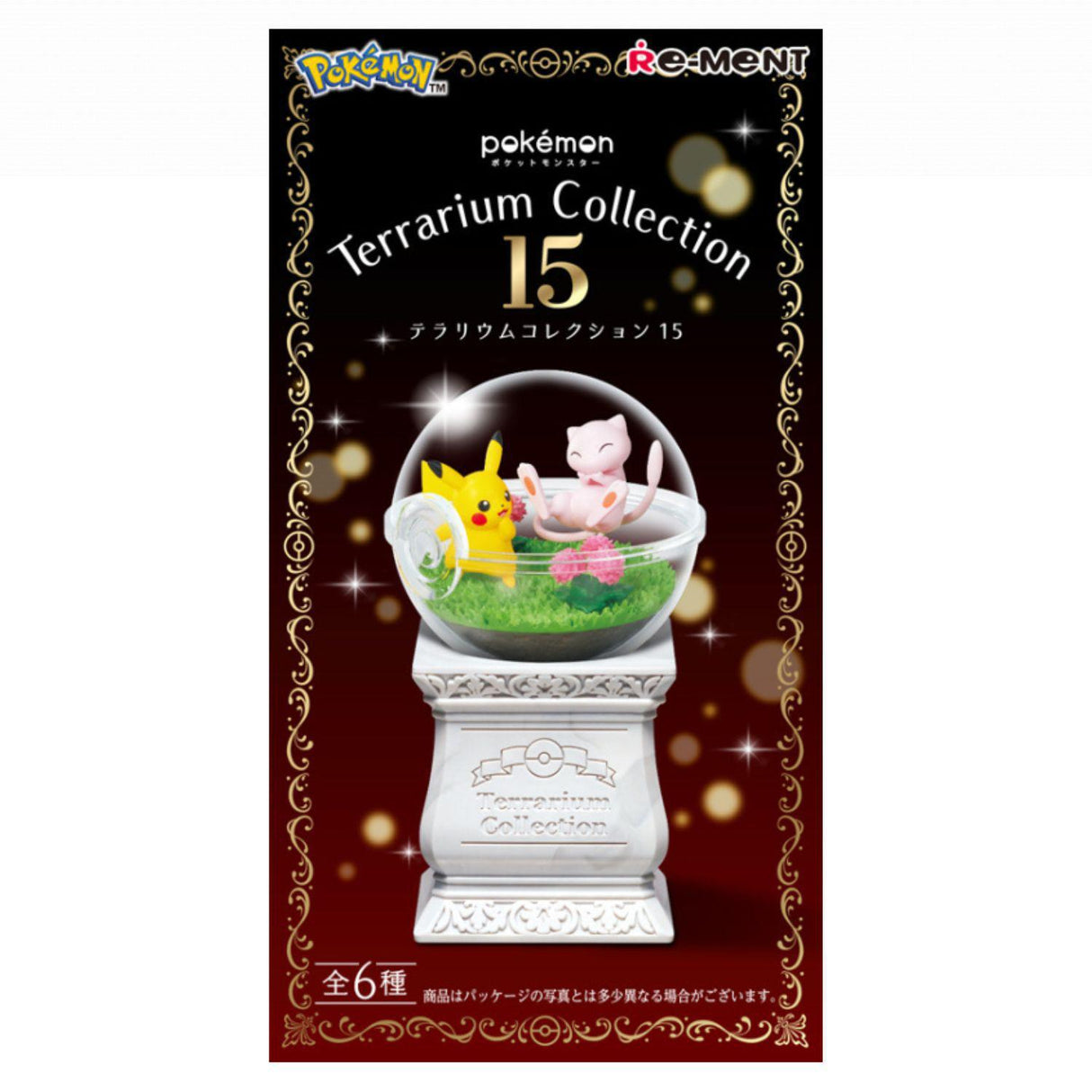 RE-MENT POKEMON TERARIUM COLLECTION 15