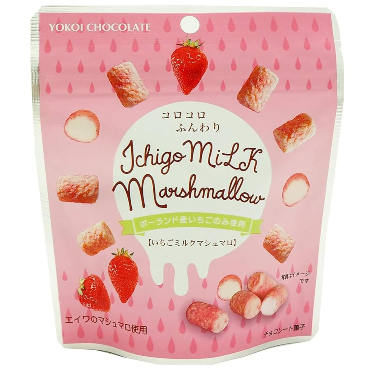 YOKOI STRAWBERRY MILK MARSHMALLOW 30G