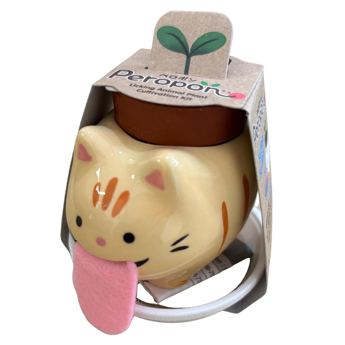 PEROPON TABBY CAT 1