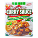 House Foods Instant KUKURE Curry With Vegetable "MED HOT" 7oz(200g) - GOHAN Market