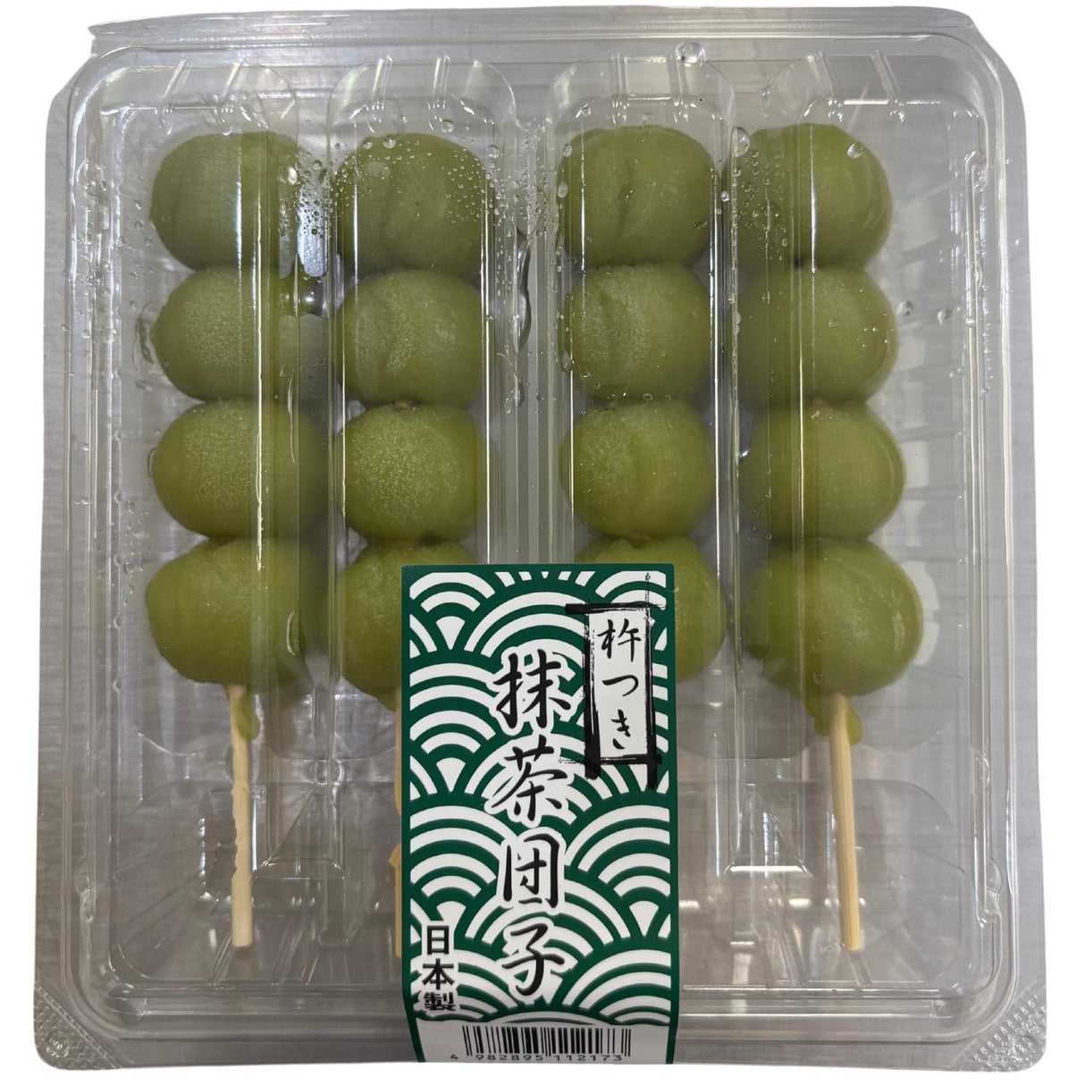 WADATAMA MATCHA DANGO 4PC