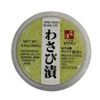 KAGOSEI WASABI ZUKE 3.5 OZ