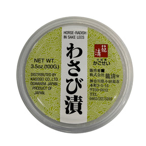 KAGOSEI WASABI ZUKE 3.5 OZ