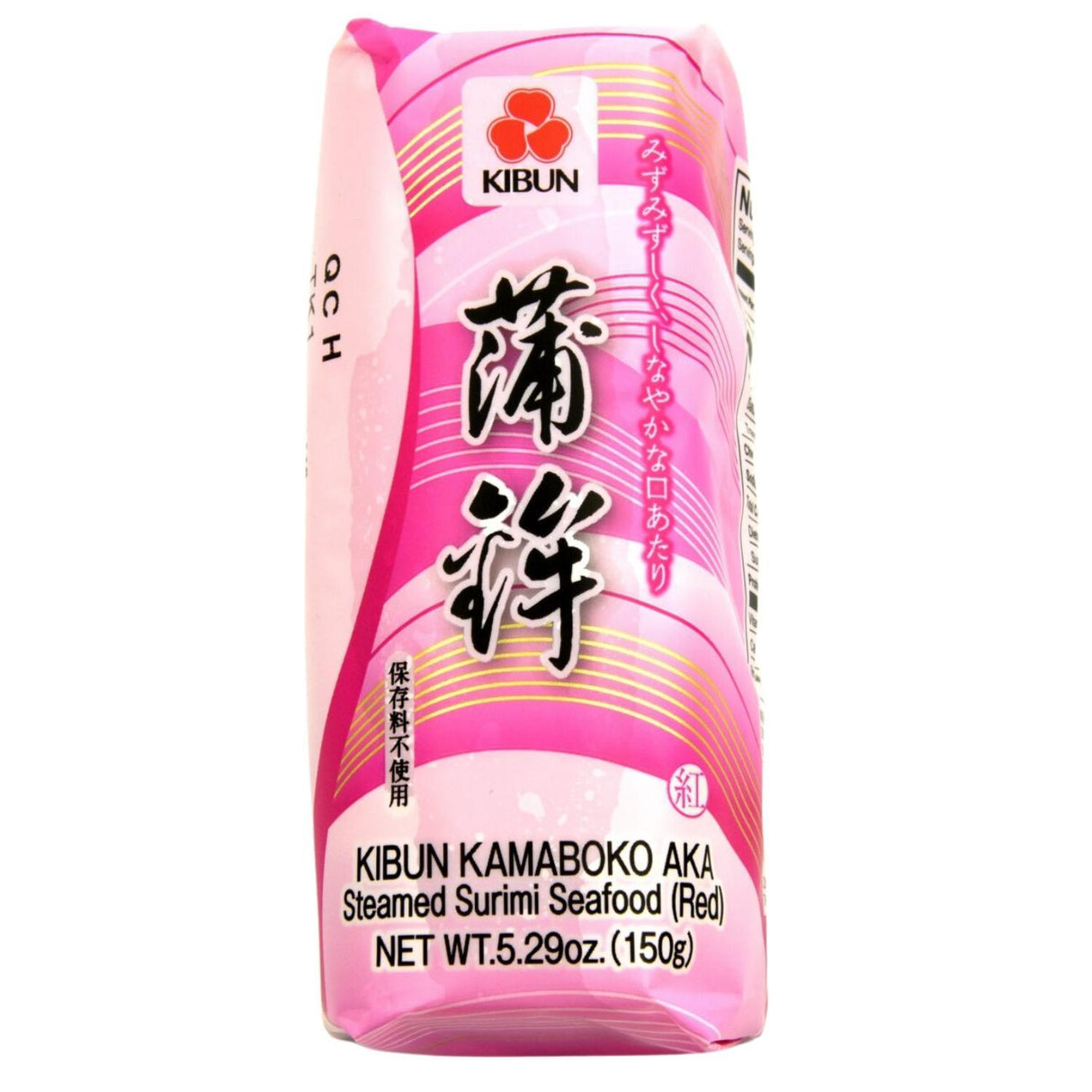 KIBUN KAMABOKO AKA