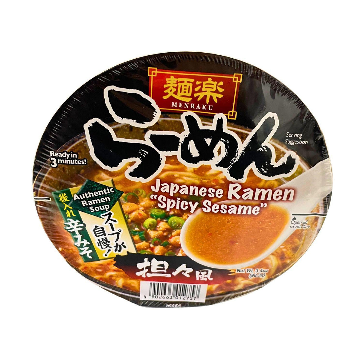 MENRAKU JAPANESE RAMEN SPICY SESAME 3.4OZ/98.3G