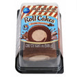 SWEETS ROLL CAKE NAMA CHOCO 5P 5.54OZ/163G - GOHAN Market