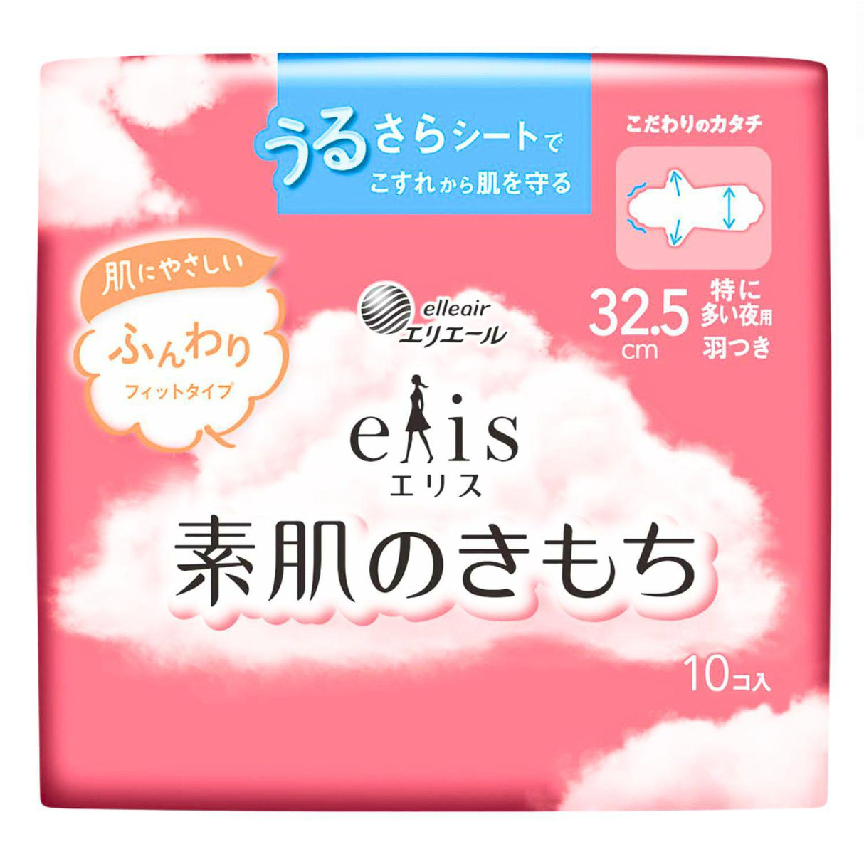 ELLEAIR ELIS SUHADANO KIMOCHI SANITARY NAPKIN VERY HEAVY NIGHT 10PCS