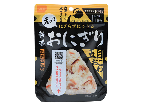 ONISIFOODS ONIGIRI GOMOKU 42G/1.4OZ