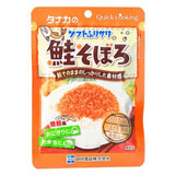 TANAKA SALMON SOBORO FURIKAKE 0.9OZ/28G