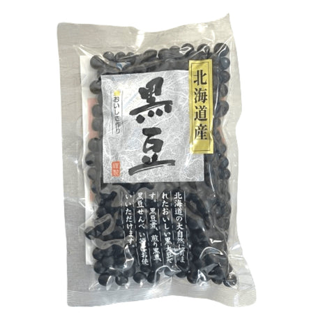 TOCHIGIYA HOKKAIDO KUROMAME
