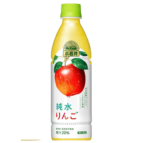 KIRIN KOIWAI JUNSUI RINGO