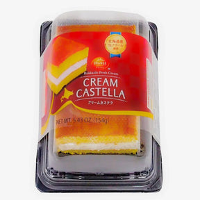 ORANGE CREAM CASTELLA 5.43 OZ - GOHAN Market