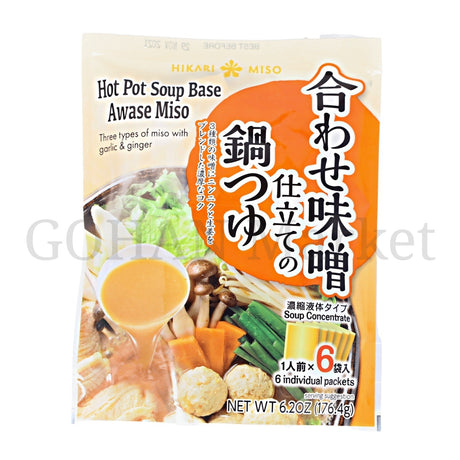 HIKARI HOT POT NABE SOUP BASE AWASE MISO JAPANESE HOT POT 6 PACKETS 6.2OZ/176.4G