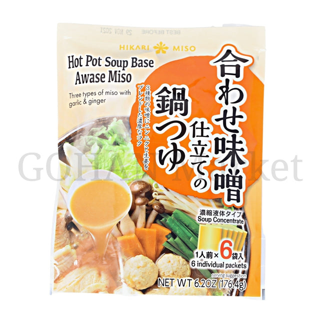 HIKARI HOT POT NABE SOUP BASE AWASE MISO JAPANESE HOT POT 6 PACKETS 6.2OZ/176.4G