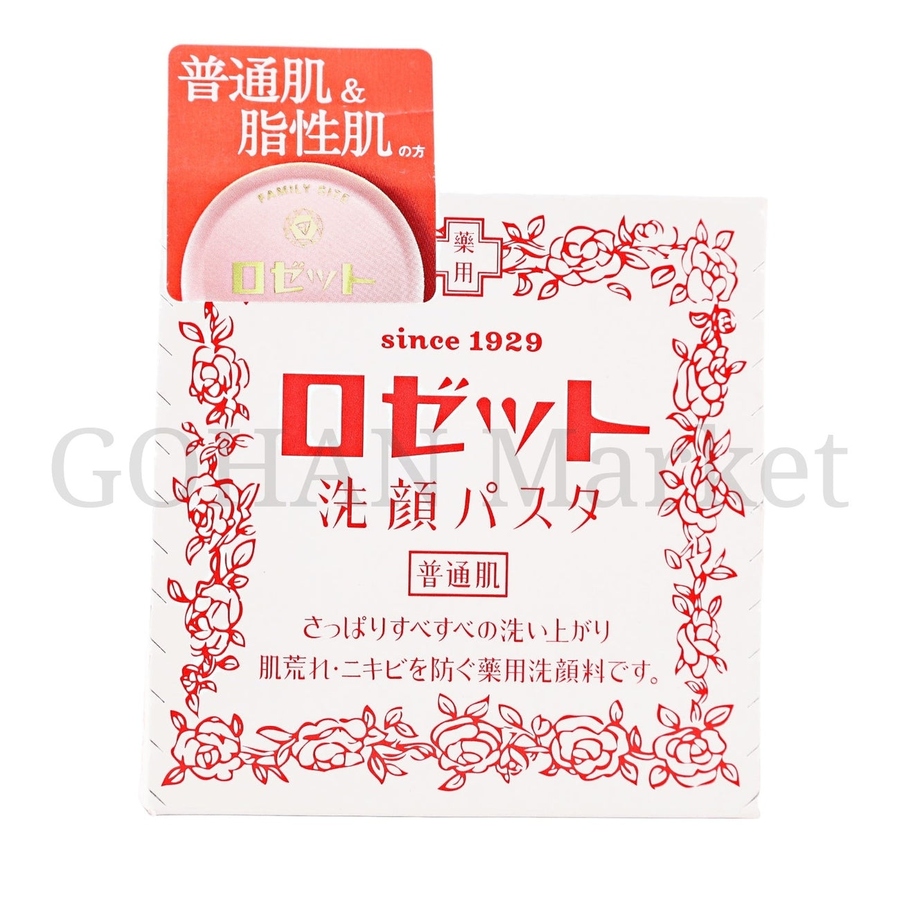 ROSETTE CLEANSING PASTE FACE WASH FOR NORMAL SKIN 3.2OZ/90G