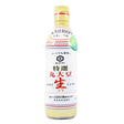 KIKKOMAN EXTRA FANCY WHOLE BEAN SOY SAUCE 15.3FL OZ/450ML